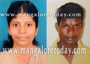 rape in kundapur